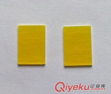 东莞厂家供应磁环底板隔板 玻纤板 FR4绝缘板 价格优惠