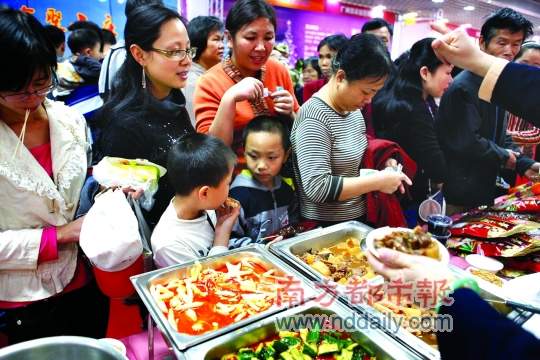 2012广州美食文化购物节