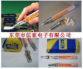 供应美国MicroCare Tidy Pen汰涤笔，汰涤笔，东莞供应汰涤笔价格