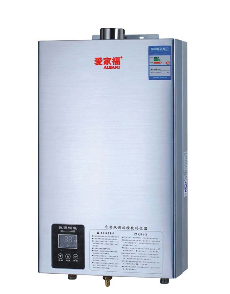 JSQ20/24-G2 低碳环保燃气热水器 燃气热水器