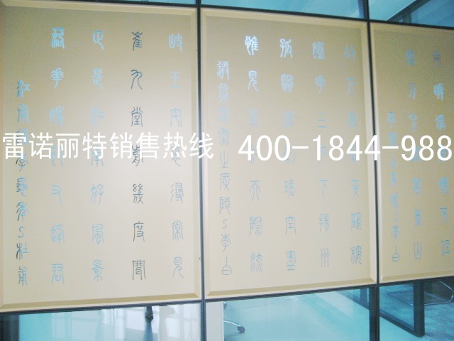 广东惠州铝单板|{sx}雷诺丽特铝单板生产厂家