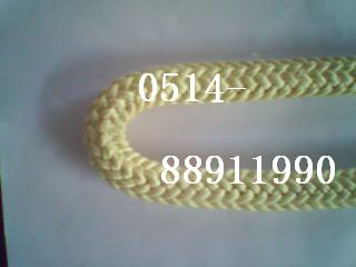 Kevlar缆绳A船用绳缆A缆绳尾