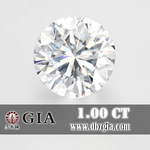 GIA克拉钻石 VVS净度价格 GIA证书 裸钻批发供应
