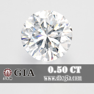 50分钻石价格 VS1 GIA证书 裸钻批发 钻石定制