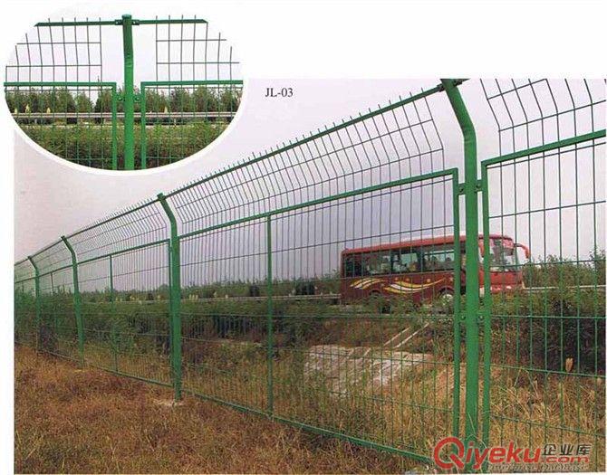 铁路公路护栏网防护网隔离栅围栏护栏