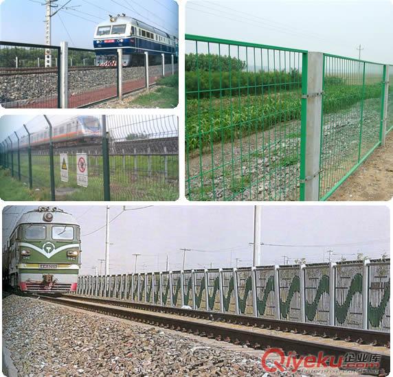 铁路公路护栏网防护网隔离栅围栏