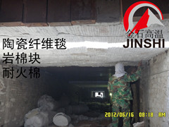 砖瓦隧道窑施工吊顶专用耐火棉原始图片2