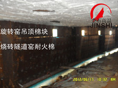 砖瓦隧道窑施工吊顶专用耐火棉