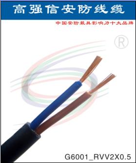 诚招电线电缆 通讯电缆代理-东莞高强信品牌线缆