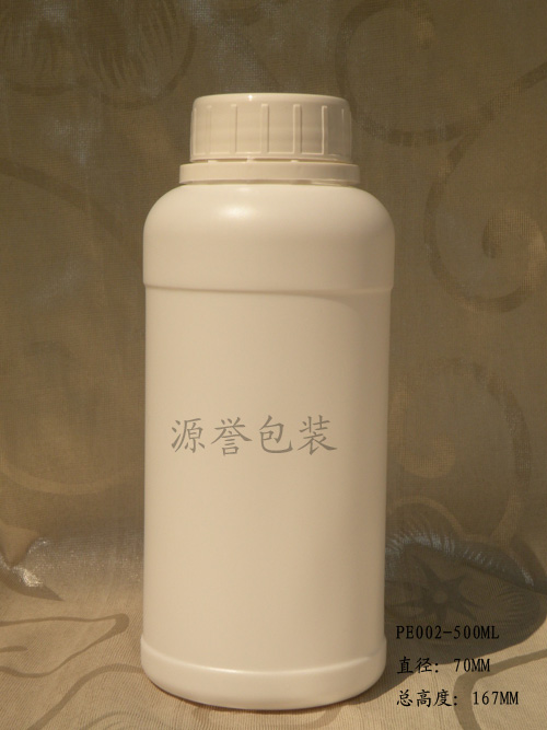 500ml广州广口瓶、大口瓶、HDPE塑料瓶、粉剂瓶