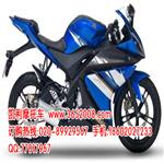 【车到付款】雅马哈摩托车YZF-R125