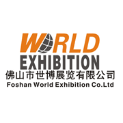 第十二届越南胡志明国际工具机暨自动化设备展