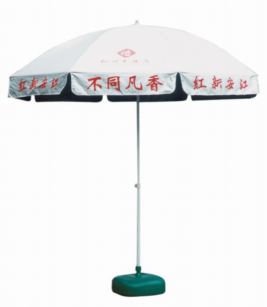 湘潭帝玺防风太阳伞销售   