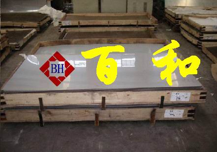 合金铝氧化6061-T651合金铝板 硬质合金铝 6061T651铝板硬度价格