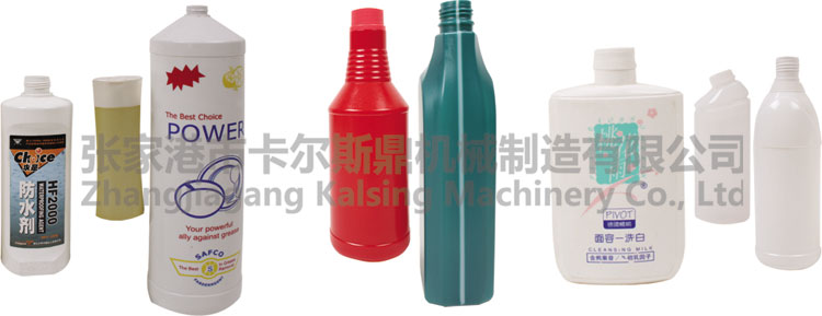 供应5L单工位全自动塑料机，塑料吹塑机，吹瓶机KAL60-5L