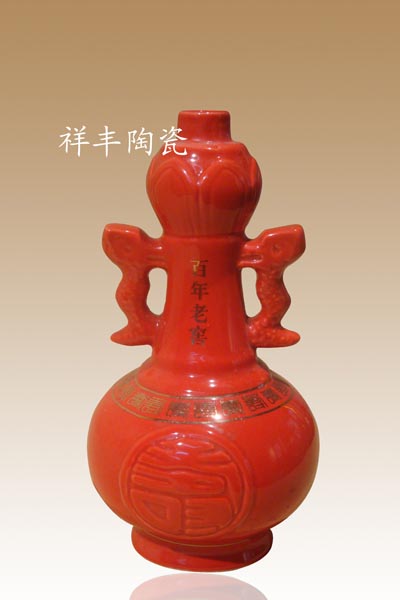 景德镇 陶瓷