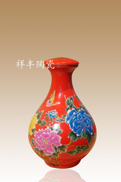 景德镇 陶瓷 酒瓶
