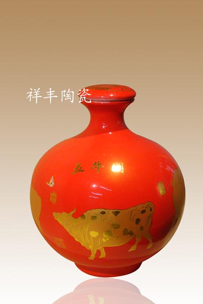 500ml陶瓷酒瓶