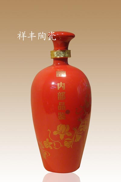 山东陶瓷酒瓶潮州陶瓷酒瓶景德镇陶瓷酒瓶