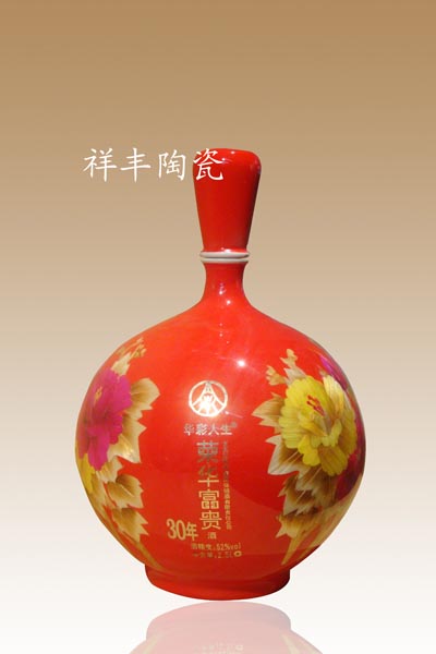 景德镇陶瓷酒瓶瓶 陶瓷酒瓶