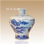 青花陶瓷酒瓶