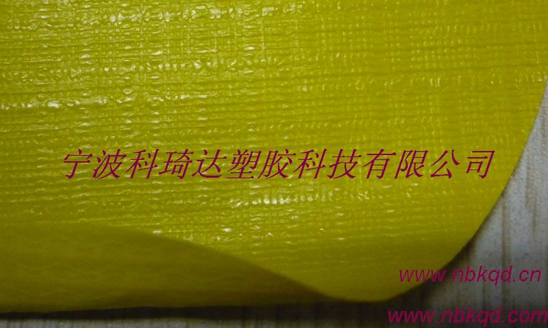 供应阻燃抗紫外线麻布纹PVC夹网布篷布材料（KQD-A-102）