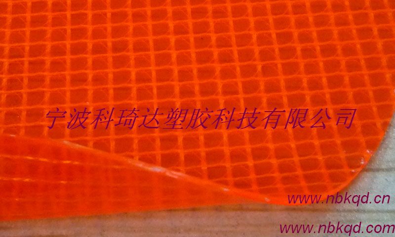 供应半透明PVC夹网布卷帘门材料（KQD-A-150）