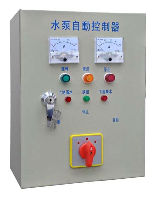 江门钣金加工|供水设备电源控制箱