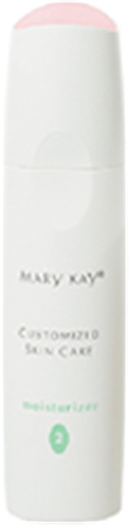 玫琳凯MaryKay化妆品水分平衡乳液