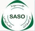 键盘U盘SASO认证
