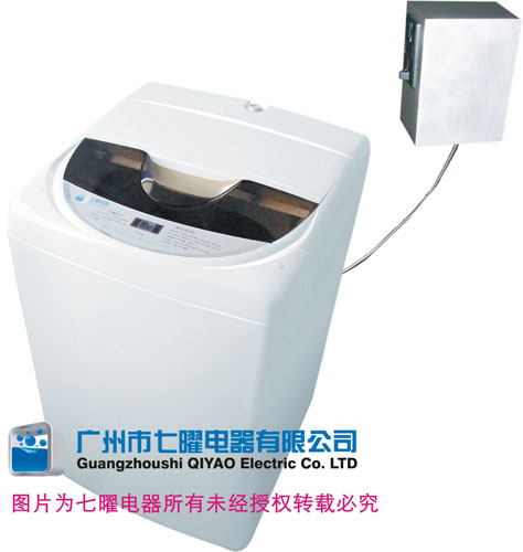 广州七曜电器自助洗衣机