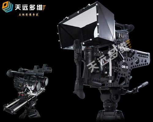 天远ORRO(傲锐)立体拍摄系统（平行拍摄支架、垂直拍摄支架、3D支架、3D双机架、3D Rig立体拍摄系统）