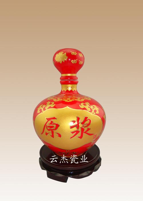 手绘陶瓷酒瓶，青花瓷景德镇艺术陶瓷酒瓶图片