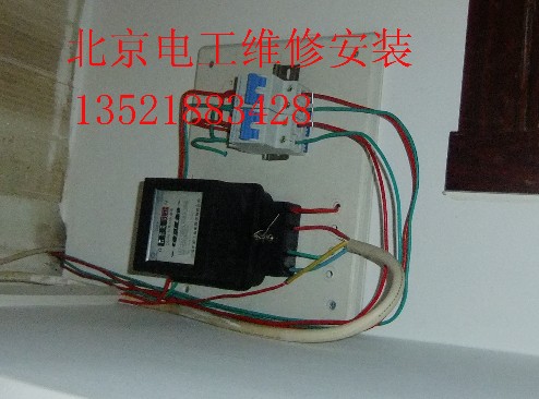 北京宣武电工维修电工安装电工灯具维修公司原始图片2