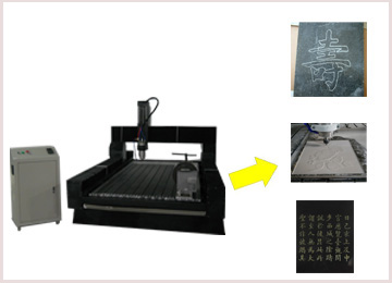 厂家直销高精度高性能高速度墓碑里程碑卓克1325石材雕刻机