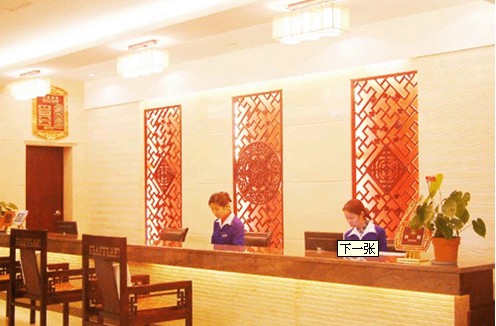 重庆万州连锁酒店管理系统软件BS模式