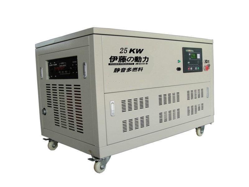 25KW汽油发电机|大功率汽油发电机