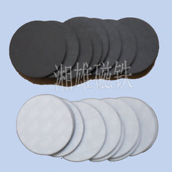 低价软磁片 磁胶片批发 橡胶磁生产 橡胶磁裱纸印刷 