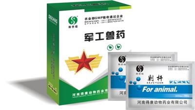 鸡大肠杆菌的病因  鸡大肠杆菌xx{zh0}方案——剿杆