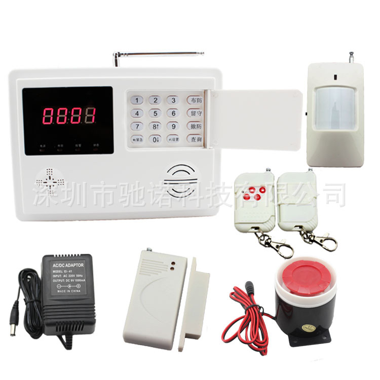GSM主机，家用防盗主机、家用防盗器