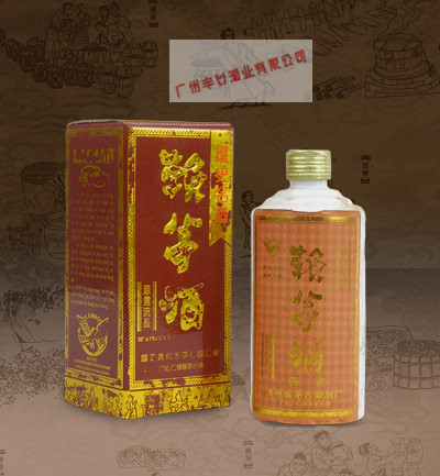 供应1992年红盒红标赖茅酒/zz赖茅酒92年红盒/酱香型白酒