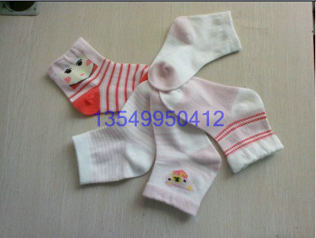 棉运动袜，广东百兴袜子厂，男袜子原始图片3
