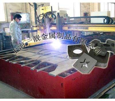 钢板切割|上海钢板切割加工厂家