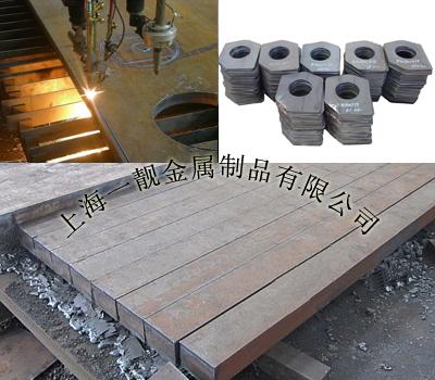 钢板分条|上海钢板分条加工