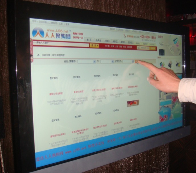 广州柏海供应55寸单机广告机直角壁挂式