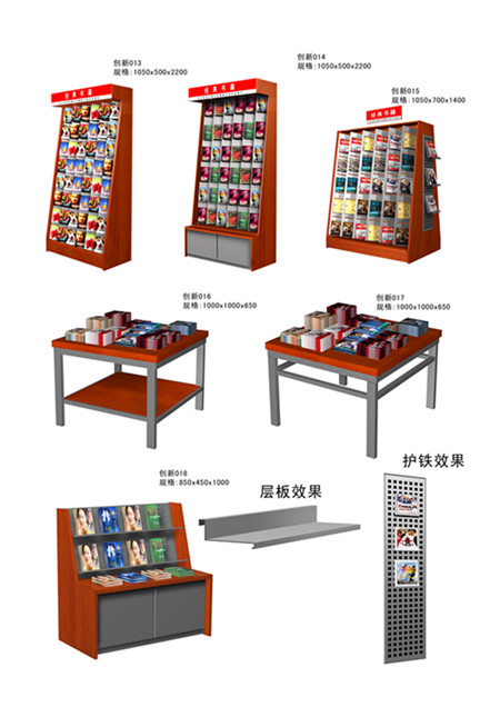 广州yz图书音像柜