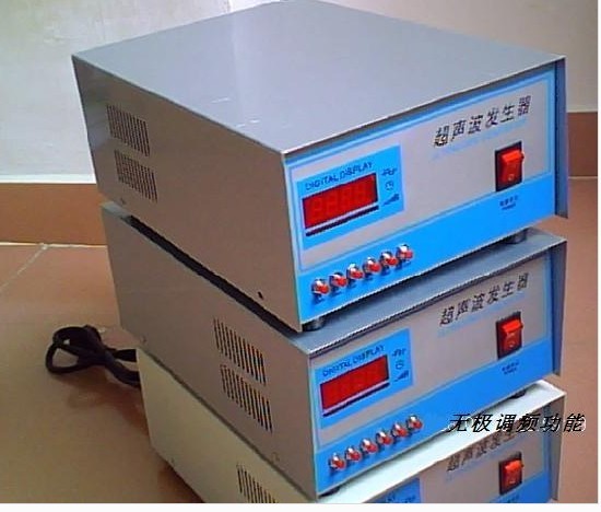 无级调频超声波发生器 超声波电源
