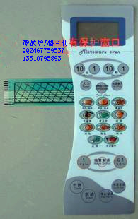 深圳市智德兴科技 专业生产薄膜开关面板 铭板 标牌标贴 提供丝印印刷加工
