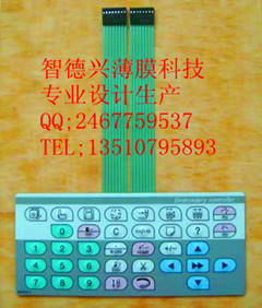 深圳市智德兴科技 专业生产薄膜开关面板 铭板 标牌标贴 提供丝印印刷加工