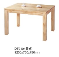 广州最实惠yz的木制餐桌